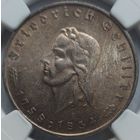 5 марок 1934 Шиллер MS-62 NGC. Нечастая монета.