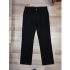 Брюки ZARA р-р 46 (S)