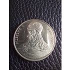 50 злотых 1979 Мешко 1-й