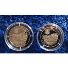 Торги . Магілёў  ("Могилев") , медно-никель , 1 рубль , 2004 год . Тираж 2000 шт . Город . Страна Беларусь . В родной капсуле !