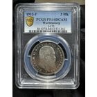 Германия 3 марки 1913 Вюртемберг ПРУФ-PROOF PCGS PR64DCAM. Редкая! Серебро