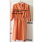 Платье нарядное блестящее с люриксом, р.50-52