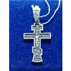 Серебряный крестик , 925 проба .
