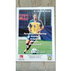 2002.09.05-09. Отборочный групповой турнир Чемпионата Европы U18. Швеция.