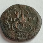 Денга 1786 КМ