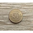 Werty71 Исландия 50 Эйре оре Эре 1971