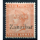 Британские колонии - Султанат Занзибар - 1895г. - королева Виктория, 3 A - 1 марка - MH [Mi 6]. #4-B5-122-A-1