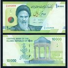 Иран 10000 риалов 2018 г. (P-W159b, UNC) [Valiollah Seyf - Masoud Karbasian] Иран 10 000 риалов 2018 г.