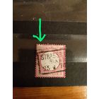 1872 Германия Рейх мих 19 разновидность деформация фона герб (1-3)