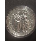 Польша. 50 злотых 2021г. Вроцлав. Редкая и крупная монета. 2 унции серебра. тираж 6000 шт