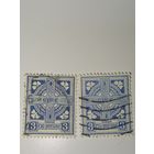 Ирландия. Стандарт. 1940г.