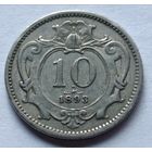 Австрия. 10 геллеров 1893 года.