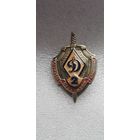 Служебно-спортивный комплекс Динамо 2 ст. Беларусь