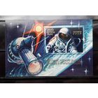 СССР 1980г. Блок.15 лет выхода человека в космос.**