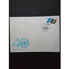 Польша 1985 КПД с маркой "40 лет ООН (UNO)" (спецгашение) Mi.3004 каталог 1.50 евро