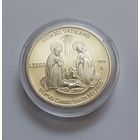 10.000 лир. 1995г. 835пр.,Святой Год 2000 - Рождество .Папа Иоанн Павел II (1979 - 2001). Ватикан.Тираж 30 000.Из набора.