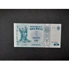 5 лей 1994 года. Молдова. UNC