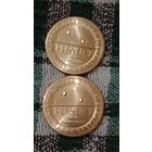 США 1 доллар инновации 2021 Р Игровая система