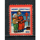 США - 1932 - Рождество и Новый год - 1 виньетка. MNH.  (LOT Gb18)-T10P26