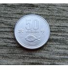 Werty71 Лаос 50 атт 1980 Рыба