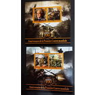 Мадагаскар  2014г первая мировая Война 100 лет  герои  MNH