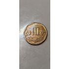 Перу 10 сентимос 2023