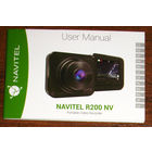 Инструкция по эксплуатации - паспорт: Цифровой видеорекордер Navitel R200NV