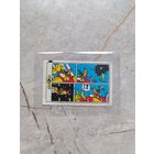 Вкладыш от жвачки Arnold leaf комикс