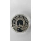 1рубль КАВАЛЬСТВА