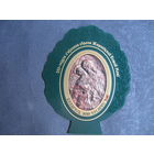 Марки РБ 1347А. Блок 145А. 550-летие явления иконы Жировичской Божией Матери. Беззубцовый