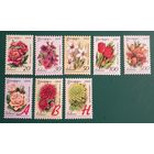 2008 Двенадцатый стандартный выпуск (Садовые цветы) Беларусь