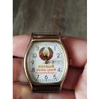 Редкие юбилейные часы ,первый съезд судей республики Беларусь,с рубля