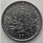 Франция 5 франков 1971 г.