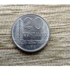 Werty71 Бразилия 20 сентаво 1976 Нефтяная скважина вышка Свобода