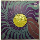 10" Выдающиеся пианисты - Артуро Бенедетти МИКЕЛАНДЖЕЛИ (ф-но) (1971)