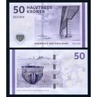 Дания 50 крон 2009 г. (2013 г.) (P-65f(4), UNC) [Rohde - Sorensen]