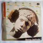 Виниловая пластинка ЛЕОНИД ДЕРБЕНЕВ - Робинзон.