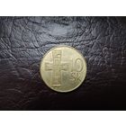 10 крон Словакия.