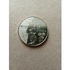 Казахстан 100 тенге 2020 г. 75 лет победы в ВОВ. Без обращения!!!