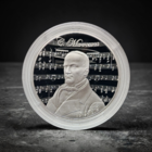 Монюшко Станислав. 200 лет, 10 рублей 2019, Ag Тираж 699 шт.