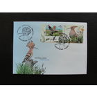 Продажа коллекции с 1 рубля! КПД Беларуси.