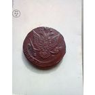 5 копеек 1784  года