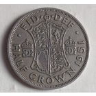 Великобритания 1/2 кроны 1951 год  без надписи IND: IMP: