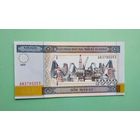 Банкнота 1000 манат Азербайджан 2001 г.