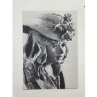 Огюст Роден открытка Франция 1979 10х15 см