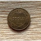 Werty71 Румыния 200 лей 1945 блеск