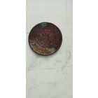 5 копеек 1911года