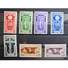 Италия ми 452-458