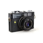 Фотоаппарат Электра-112. Редкий.