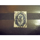 Царская Россия вертикальное верже герб (1-3)